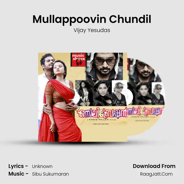 Mullappoovin Chundil MP3 Song by Vijay Yesudas Cover