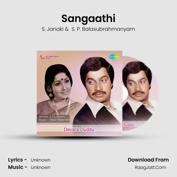 Sangaathi MP3 Song by S. Janaki Cover
