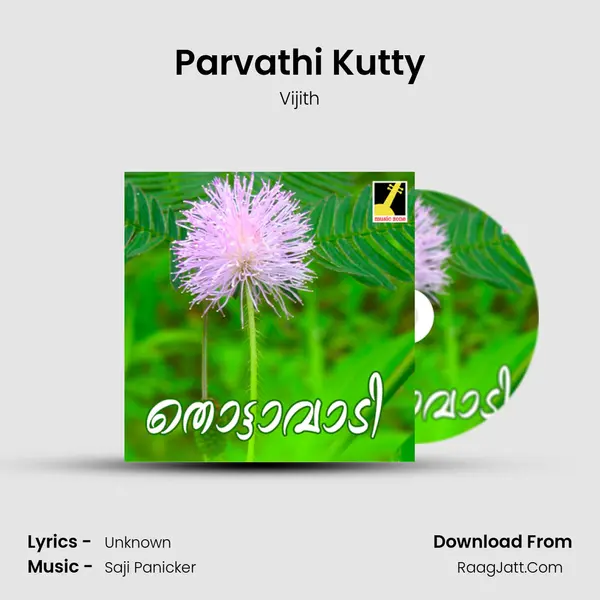 Parvathi Kutty MP3 Song by Vijith Cover