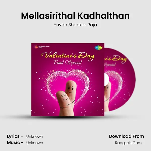 Mellasirithal Kadhalthan Cover