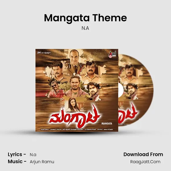 Mangata Theme MP3 Song by N.A Cover