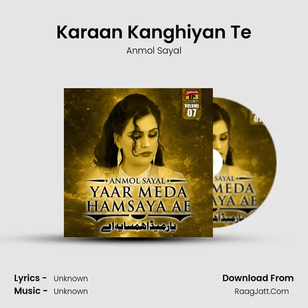 Karaan Kanghiyan Te MP3 Song by Anmol Sayal Cover
