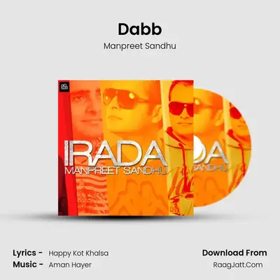 Dabb mp3 song