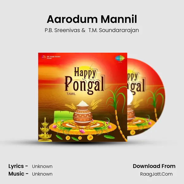 Aarodum Mannil MP3 Song by P.B. Sreenivas Cover