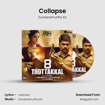 Collapse MP3 Song by Sundaramurthy KS Cover