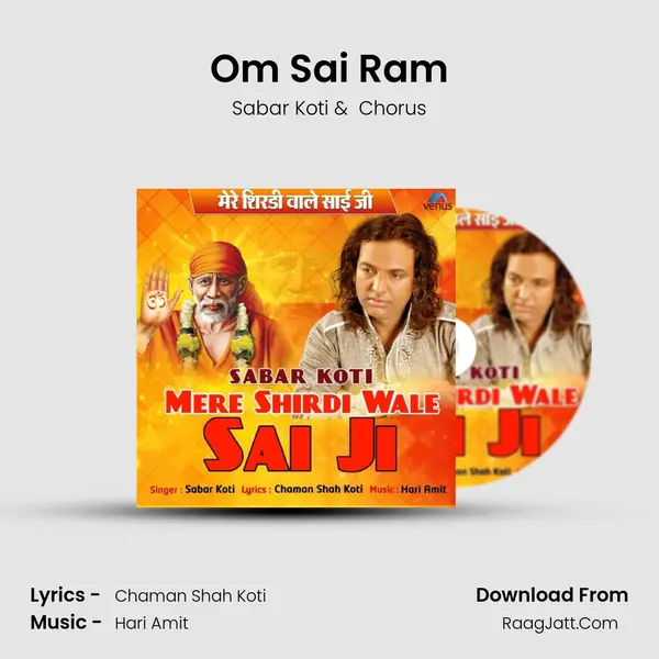 Om Sai Ram MP3 Song by Sabar Koti Cover