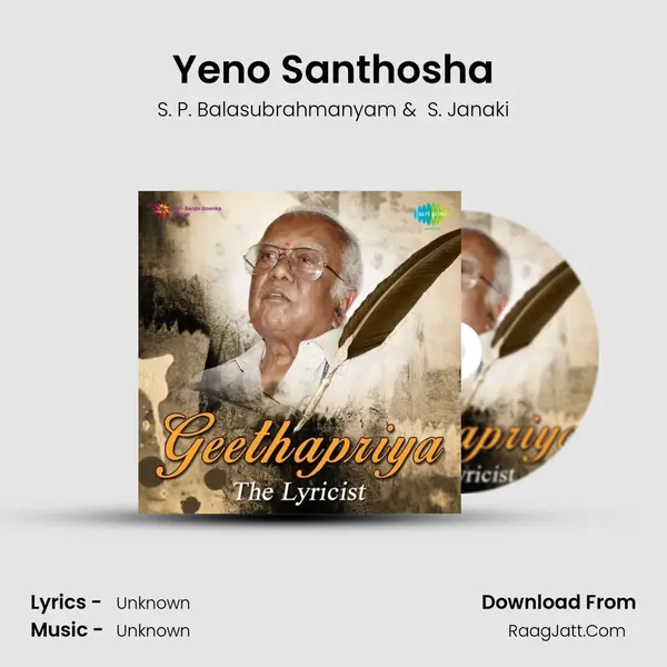 Yeno Santhosha Cover