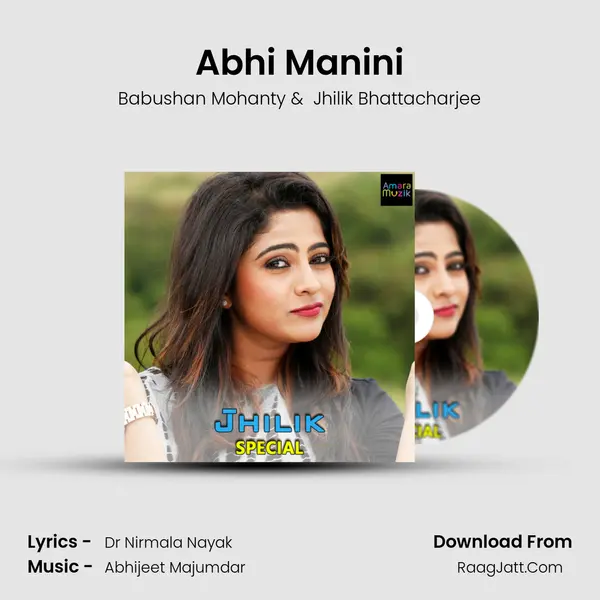 Abhi Manini MP3 Song by Babushan Mohanty Cover