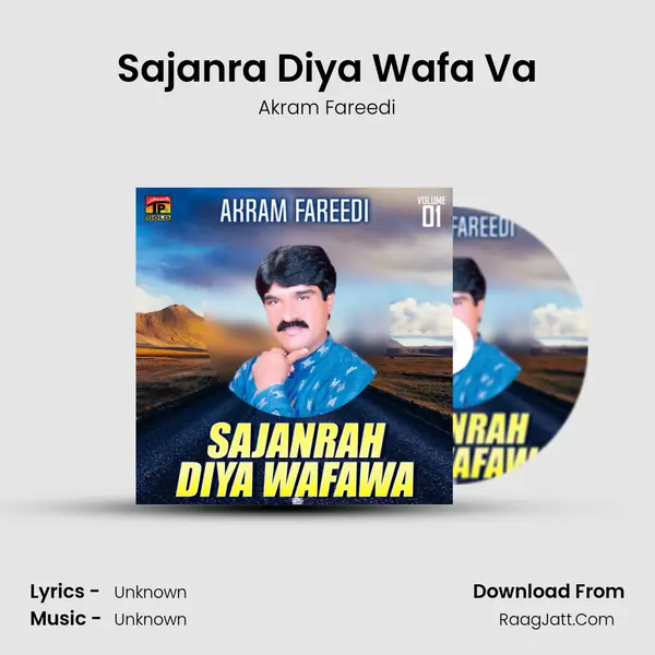 Sajanra Diya Wafa Va MP3 Song by Akram Fareedi Cover