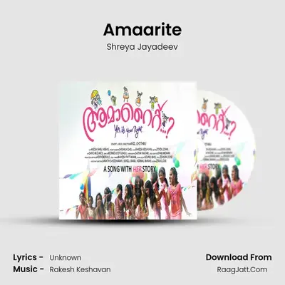 Amaarite mp3 song