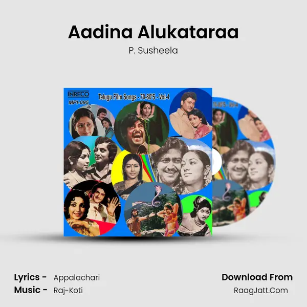 Aadina Alukataraa Cover