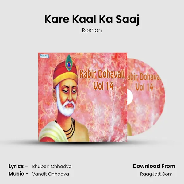 Kare Kaal Ka Saaj MP3 Song by Roshan Cover