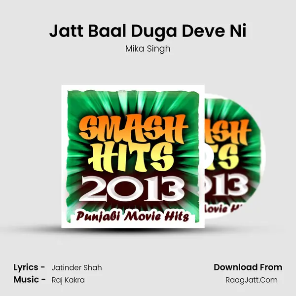 Jatt Baal Duga Deve Ni Cover
