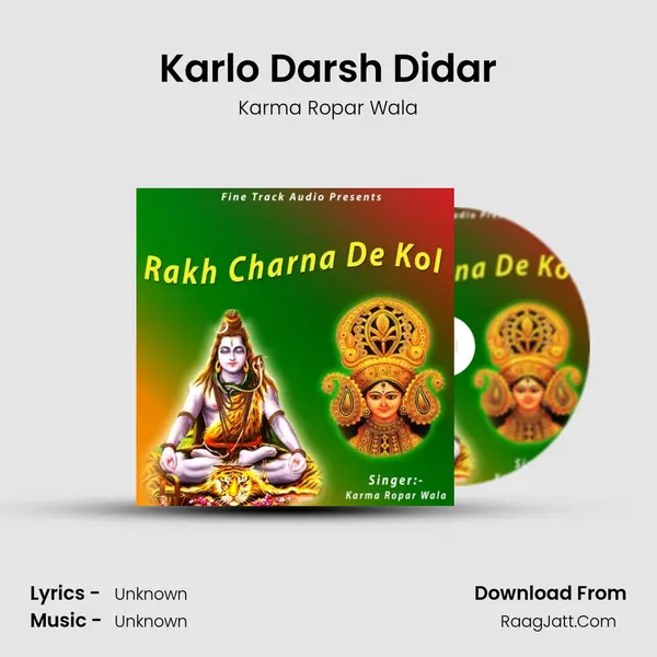 Karlo Darsh Didar MP3 Song by Karma Ropar Wala Cover
