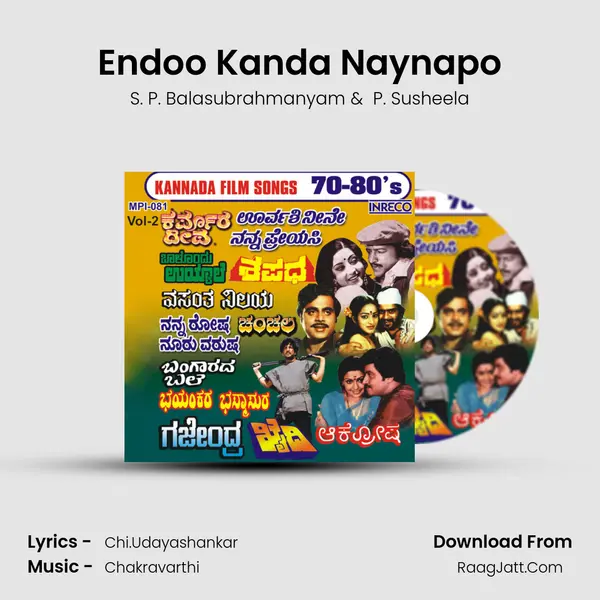 Endoo Kanda Naynapo MP3 Song by S. P. Balasubrahmanyam Cover