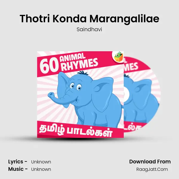 Thotri Konda Marangalilae MP3 Song by Saindhavi Cover