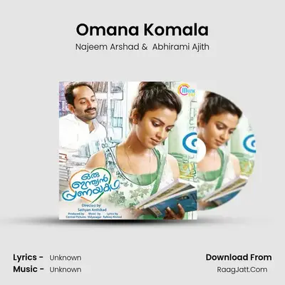 Omana Komala MP3 Song by Najeem Arshad Cover