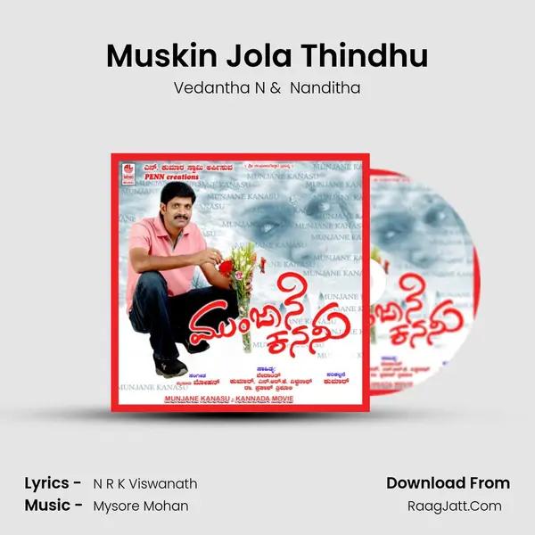 Muskin Jola Thindhu MP3 Song by Vedantha N Cover
