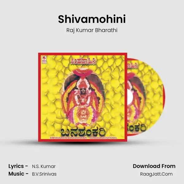 Shivamohini MP3 Song by Raj Kumar Bharathi Cover