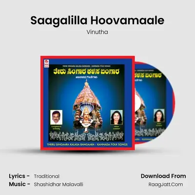 Saagalilla Hoovamaale MP3 Song by Vinutha Cover