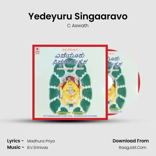 Yedeyuru Singaaravo MP3 Song by C Aswath Cover