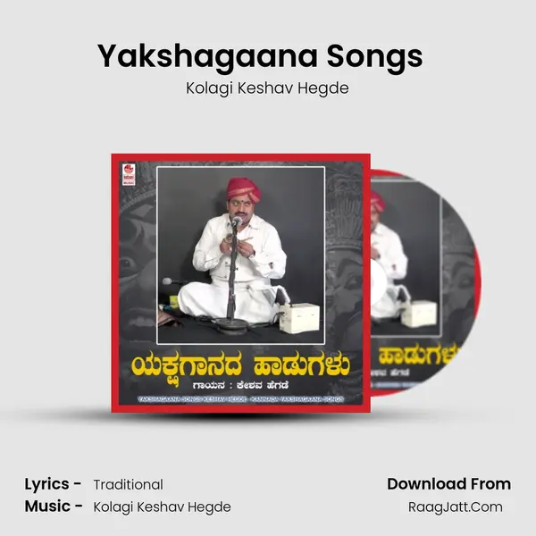Yakshagaana Songs (Keshav Hegde) (Part-1) mp3 song