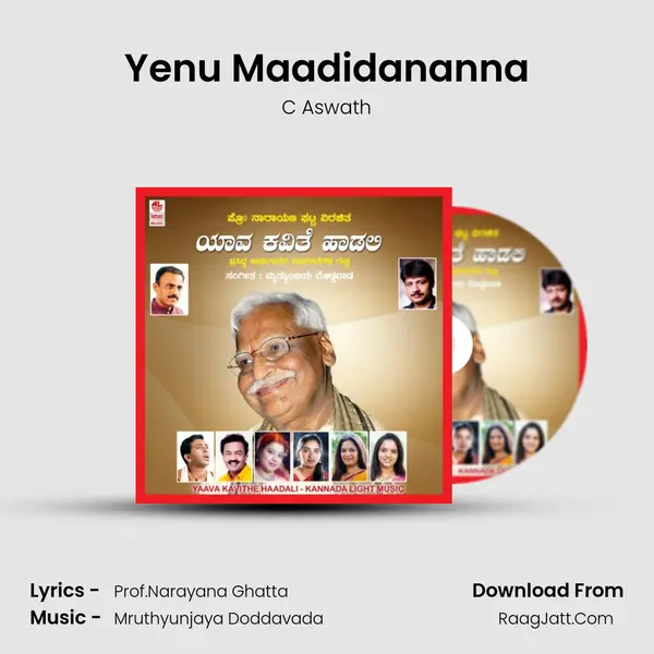 Yenu Maadidananna MP3 Song by C Aswath Cover