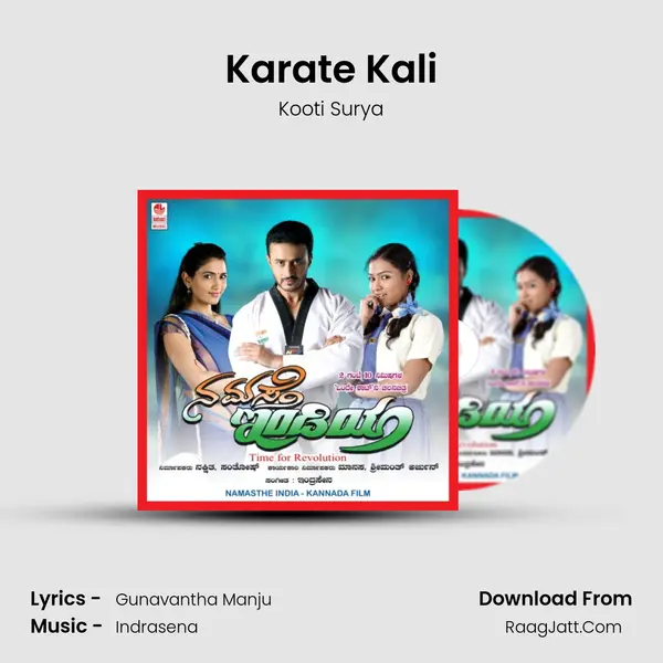 Karate Kali MP3 Song by Kooti Surya Cover