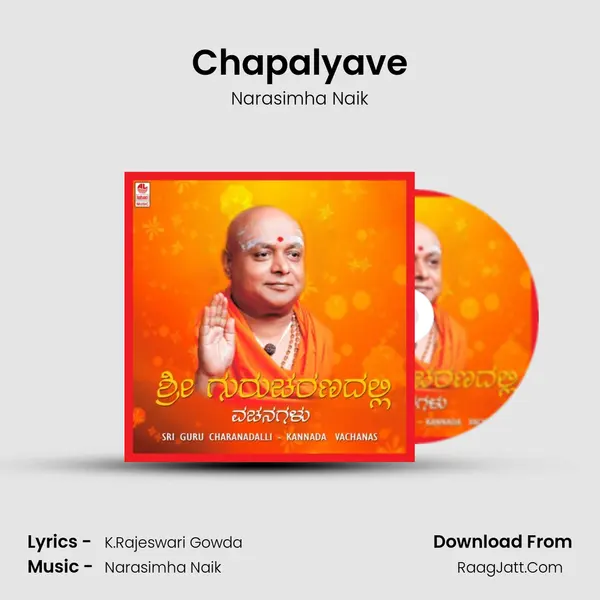 Chapalyave MP3 Song by Narasimha Naik Cover