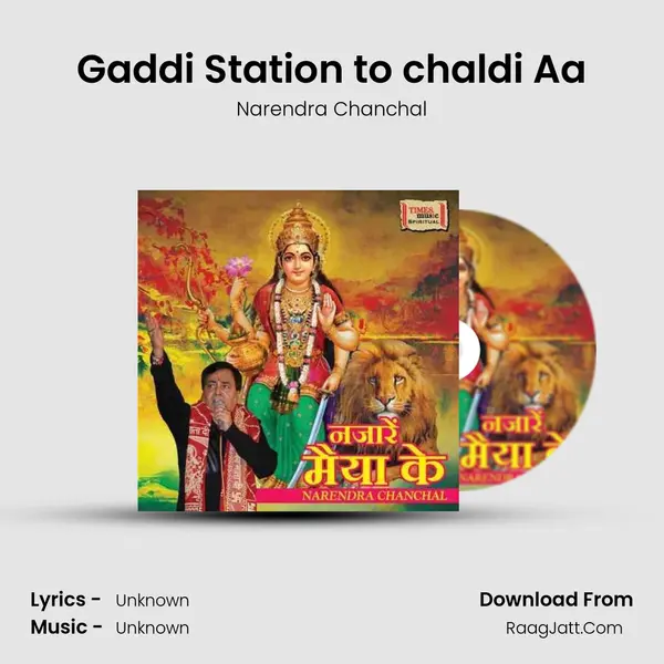 Gaddi Station to chaldi Aa MP3 Song by Narendra Chanchal Cover