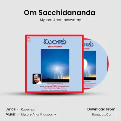 Om Sacchidananda (Ruthada Chittagi) MP3 Song by Mysore Ananthaswamy Cover