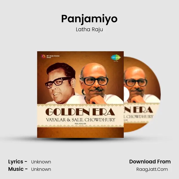 Panjamiyo MP3 Song by Latha Raju Cover
