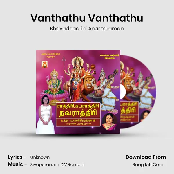 Vanthathu Vanthathu MP3 Song by Bhavadhaarini Anantaraman Cover