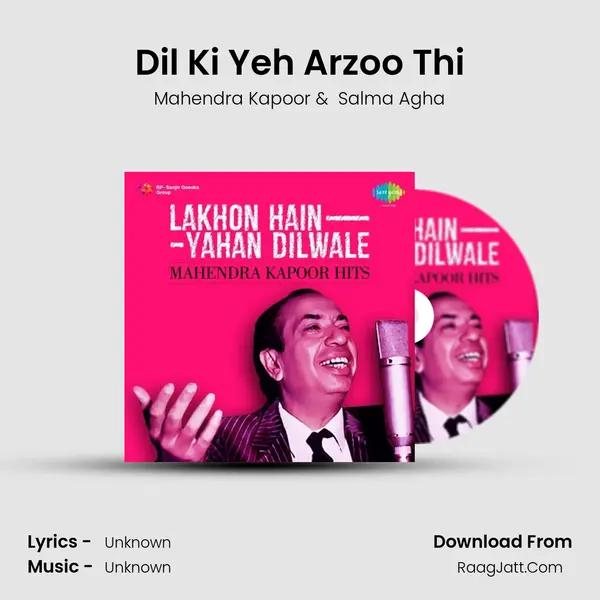 Dil Ki Yeh Arzoo Thi Cover