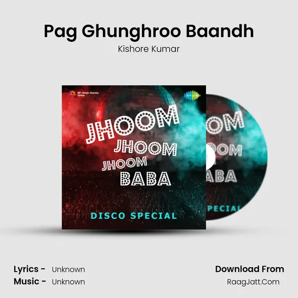 Pag Ghunghroo Baandh Cover
