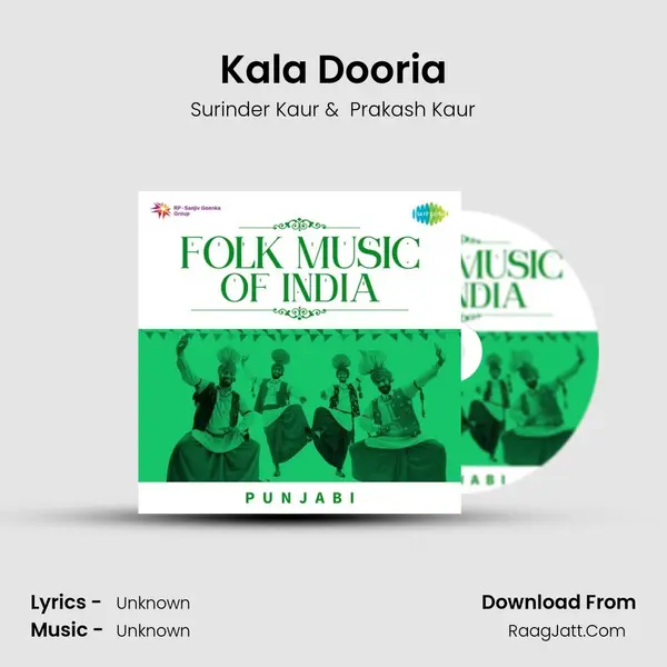 Kala Dooria Cover
