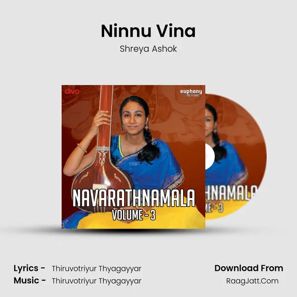 Ninnu Vina mp3 song