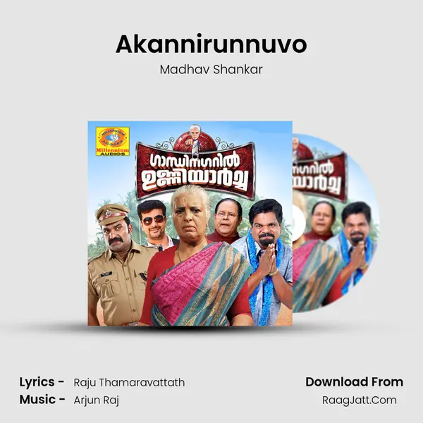 Akannirunnuvo MP3 Song by Madhav Shankar Cover