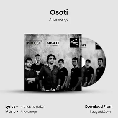 Osoti - Anuswargo