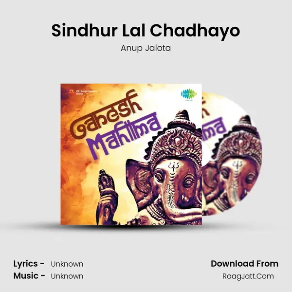 Sindhur Lal Chadhayo Cover