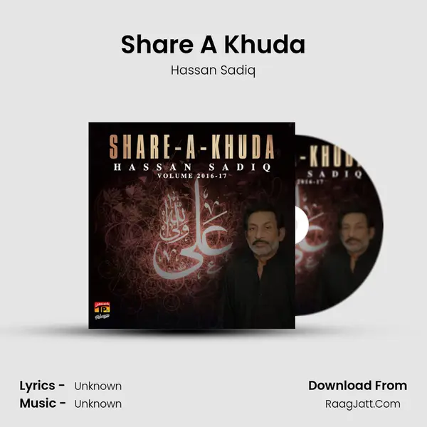 Share A Khuda MP3 Song by Hassan Sadiq Cover