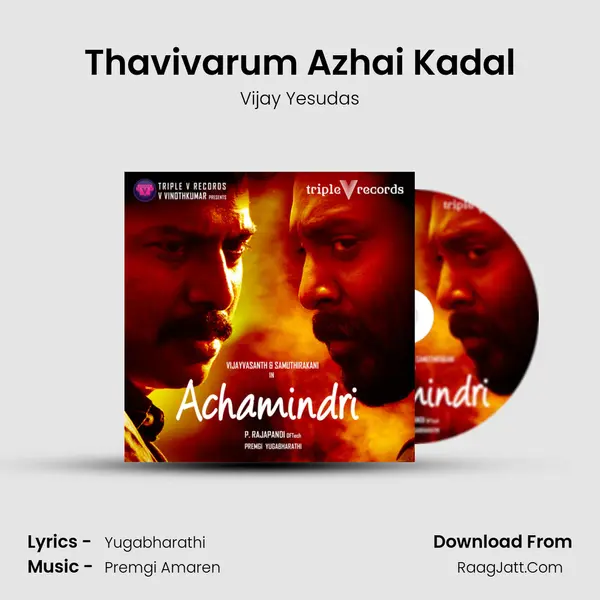 Thavivarum Azhai Kadal MP3 Song by Vijay Yesudas Cover