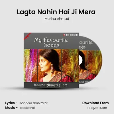 Lagta Nahin Hai Ji Mera (Raag Yaman) MP3 Song by Marina Ahmad Cover