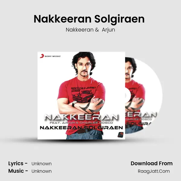 Nakkeeran Solgiraen (feat. Arjun) MP3 Song by Nakkeeran Cover