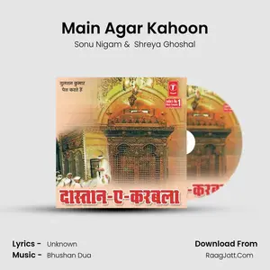 Main Agar Kahoon Cover