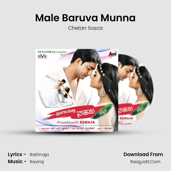 Male Baruva Munna MP3 Song by Chetan Sosca Cover