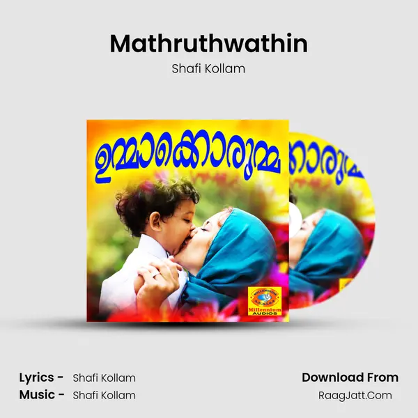 Mathruthwathin MP3 Song by Shafi Kollam Cover