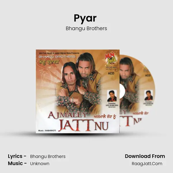 Pyar ( Duet ) MP3 Song by Bhangu Brothers Cover