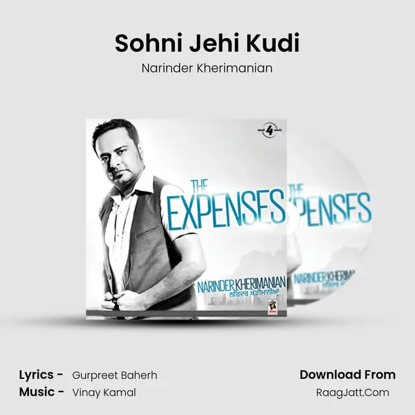 Sohni Jehi Kudi MP3 Song by Narinder Kherimanian Cover