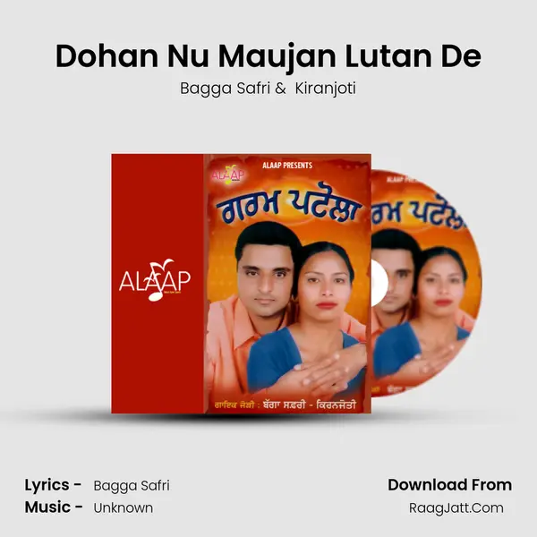 Dohan Nu Maujan Lutan De MP3 Song by Bagga Safri Cover